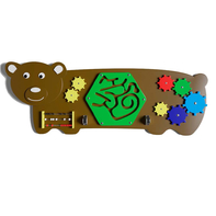 Бизиборд «Косолапыч» - fgospostavki.ru - Тюмень