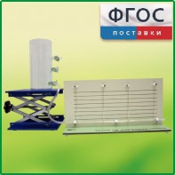 Прибор для демонстрации вязкости жидкости с цилиндром с отводами - fgospostavki.ru - Тюмень