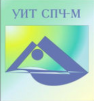 Универсальный интеллектуальный тест (УИТ СПЧ) комплект для индивидуального тестирования - fgospostavki.ru - Тюмень