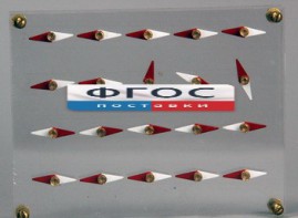 Модель молекулярного строения магнита - fgospostavki.ru - Тюмень