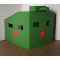 Игровой домик «Танк» - fgospostavki.ru - Тюмень