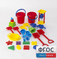 Играем с песком. Набор для класса - fgospostavki.ru - Тюмень