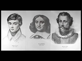 Портреты математиков (18 штук, формат А3) - fgospostavki.ru - Тюмень