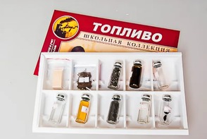 Коллекция "Топливо" - fgospostavki.ru - Тюмень