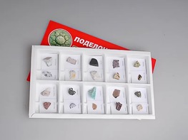 Коллекция "Поделочные камни (полированные)" - fgospostavki.ru - Тюмень