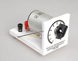 Реостат ползунковый РП 500 (РПШ-0,6) - fgospostavki.ru - Тюмень