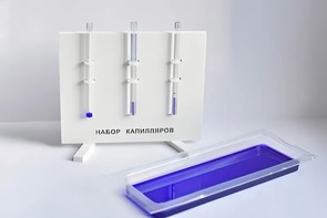 Набор капилляров - fgospostavki.ru - Тюмень