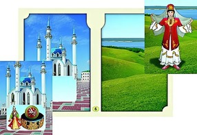 Настольно-печатная игра "Многонациональная Россия 2" - fgospostavki.ru - Тюмень