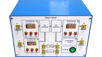 Аппаратно-программный комплекс «Искра»  - fgospostavki.ru - Тюмень