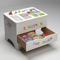 Сундучок логопеда - fgospostavki.ru - Тюмень