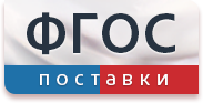 Комплект плакатов  «Безопасность жизнедеятельности в условиях производства»  - fgospostavki.ru - Тюмень