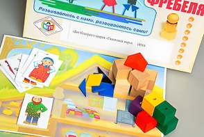 Игровой набор Фребеля "Кот Котофеич" (серия "Сказочный мир". Выпуск 1) - fgospostavki.ru - Тюмень