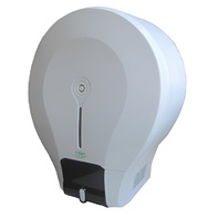 Автоматический диспенсер для туалетной бумаги с комплектом туалетной бумаги - fgospostavki.ru - Тюмень