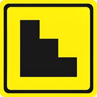 Тактильный знак (лестница) 150х150 - fgospostavki.ru - Тюмень
