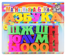Развивающая игрушка «Магнитная азбука» - fgospostavki.ru - Тюмень