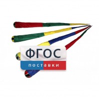 Игра "Комета" (разноцветные) - fgospostavki.ru - Тюмень