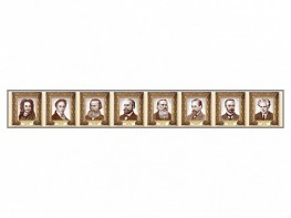 Стенд-лента "Выдающиеся ученые-историки" - fgospostavki.ru - Тюмень