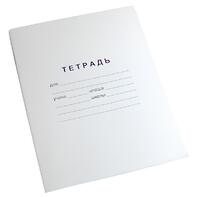 Тетрадь для слабовидящих в крупную клетку - fgospostavki.ru - Тюмень