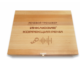 Мультисенсорный речевой тренажер «Коррекция речи» - fgospostavki.ru - Тюмень