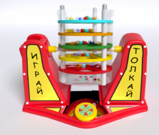 Игра «Играй-толкай» - fgospostavki.ru - Тюмень