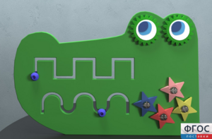 Бизиборд «Крокодил» - fgospostavki.ru - Тюмень