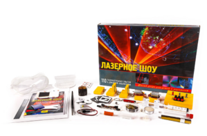 Набор для опытов "Лазерное шоу" - fgospostavki.ru - Тюмень