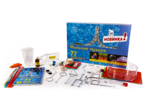 Набор для опытов "Мыльные пузыри" - fgospostavki.ru - Тюмень