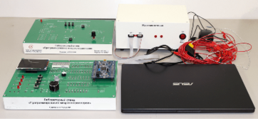 Лабораторный стенд «Программирование микроконтроллеров» - fgospostavki.ru - Тюмень