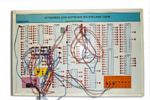 Учебная установка для изучения логических схем - fgospostavki.ru - Тюмень