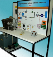 Учебный лабораторный комплекс «Гидроэнергетика - турбина Пелтона-генератор» - fgospostavki.ru - Тюмень