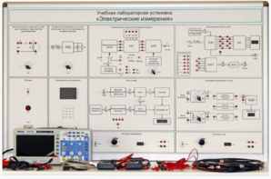 Учебная лабораторная установка «Электрические измерения» - fgospostavki.ru - Тюмень