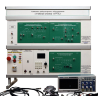 Комплект лабораторного оборудования «Учебная стойка «УРПС» - fgospostavki.ru - Тюмень