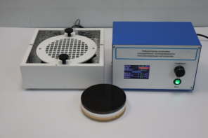 Лабораторная установка «Определение теплопроводности теплоизолирующих материалов» - fgospostavki.ru - Тюмень