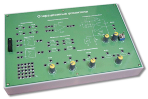Сменная панель «Операционные усилители» - fgospostavki.ru - Тюмень
