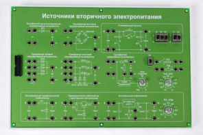 Сменная панель «Исследование амплитудных и частотных детекторов». - fgospostavki.ru - Тюмень