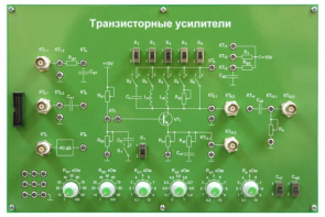 Сменная панель «Транзисторные усилители» - fgospostavki.ru - Тюмень