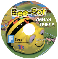 Интерактивная игровая среда «Умная пчела» (ПО на CD) - fgospostavki.ru - Тюмень