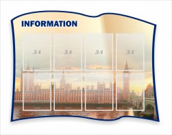 Стенд резной "Информация" Вариант 9 - fgospostavki.ru - Тюмень