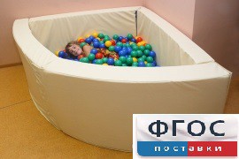 Сухой бассейн в форме 1/4 круга (150х150х66 сантиметров) - fgospostavki.ru - Тюмень
