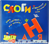 Развивающая игра "Слоги" - fgospostavki.ru - Тюмень