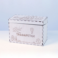 «Трафаретки» - Трафареты для письма и рисования детям - fgospostavki.ru - Тюмень