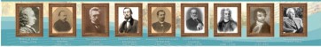 Стенд "Великие ученые историки" - fgospostavki.ru - Тюмень