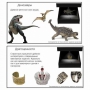 Голографический 3D контент - fgospostavki.ru - Тюмень
