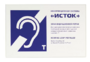 Настенная панель "Исток" М3 - fgospostavki.ru - Тюмень