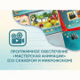 Программное обеспечение «Мастерская анимации» (со сканером и микрофоном) - fgospostavki.ru - Тюмень