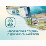 Программное обеспечение «Творческая студия» (с документ-камерой) - fgospostavki.ru - Тюмень